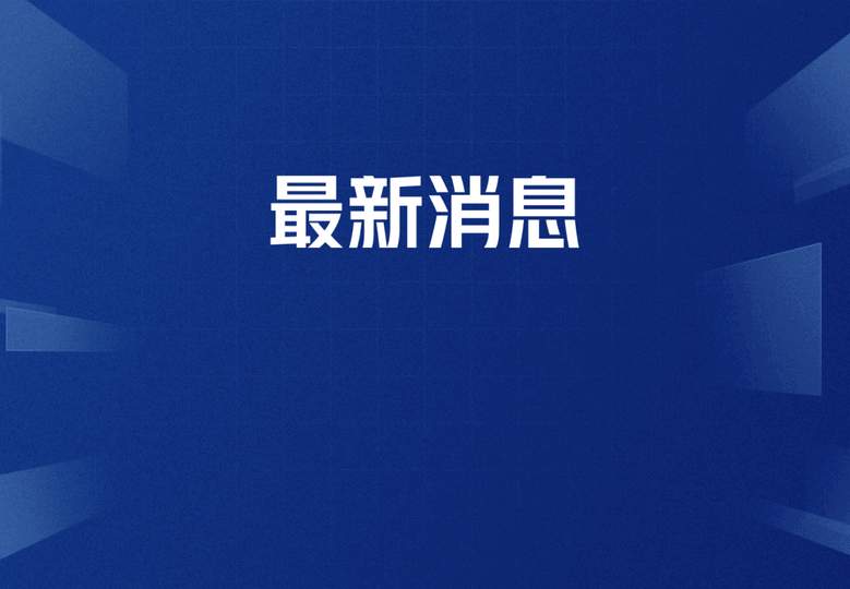 体育赛道迎风格转换：网球F1乒乓多项目酝酿新王加冕